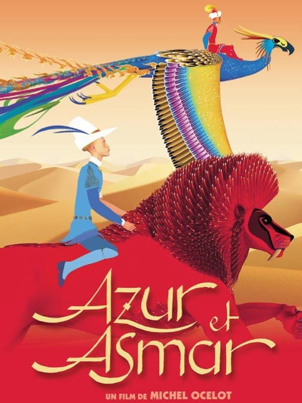 Azur et Asmar Azur et Asmar