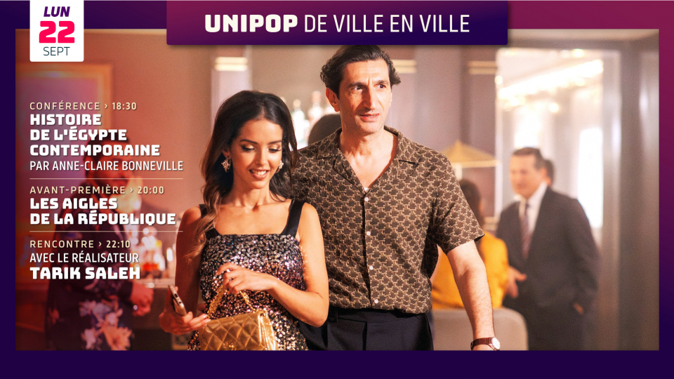 Avant-première « Les Aigles de la république » de Tarik Saleh (Sous réserve)