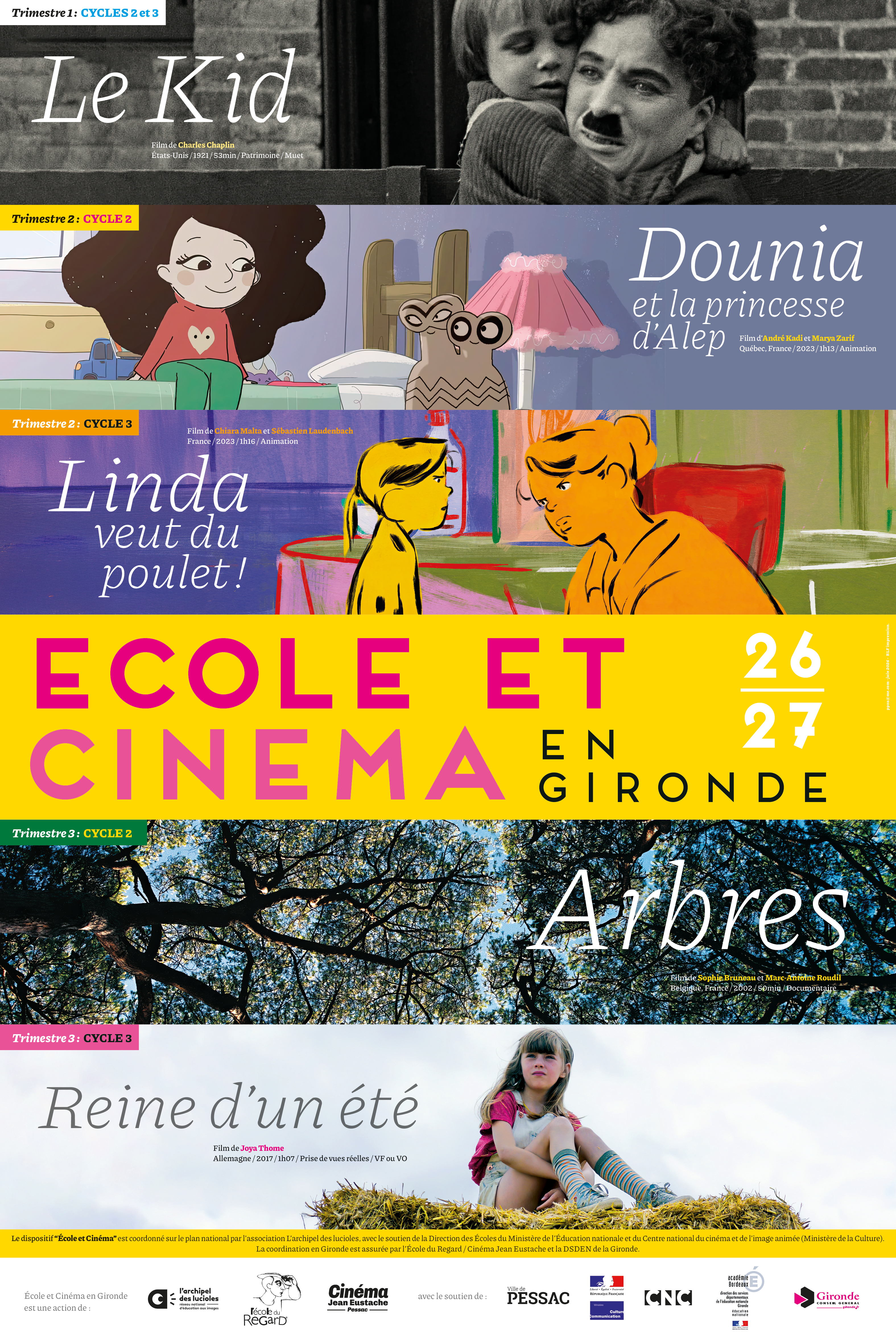 École et Cinéma