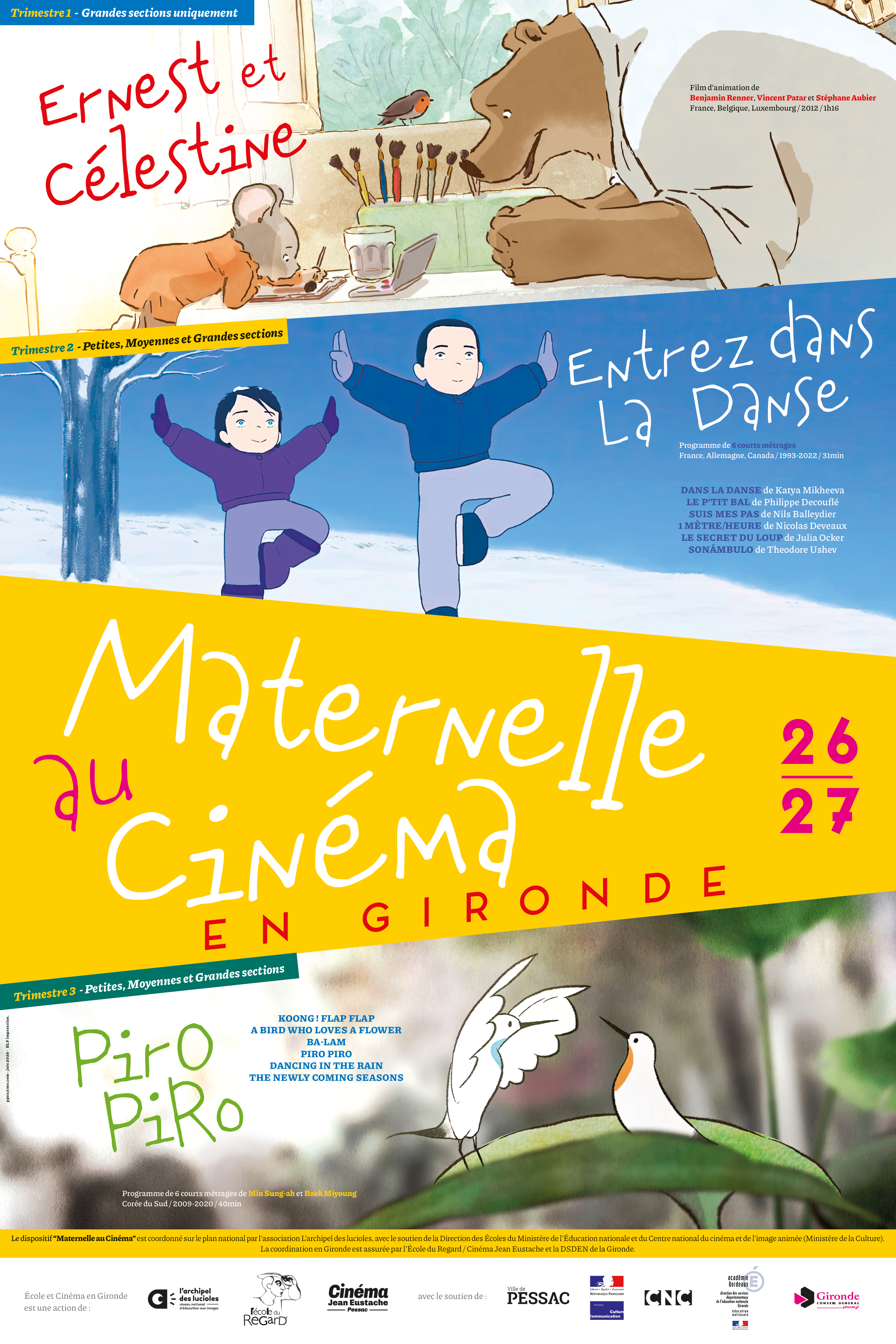 Maternelle au Cinéma